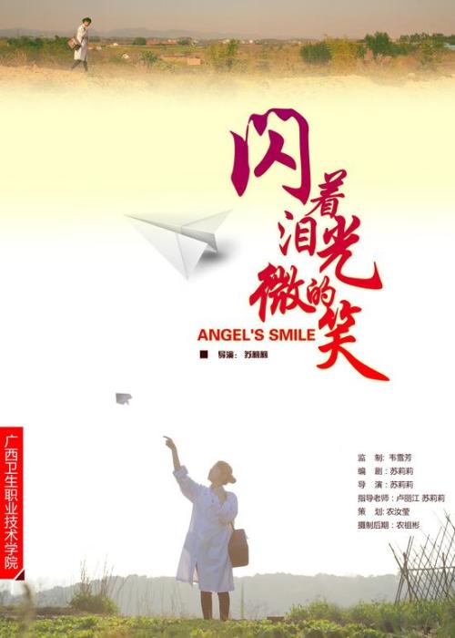 哪里可以制作大学文凭证
